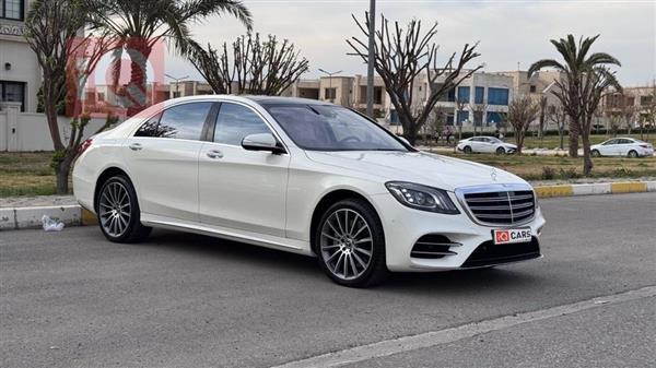 مرسيدس بنز S-Class 2020 للبيع في العراق - اربيل